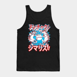 NUT BATTLE! Tank Top